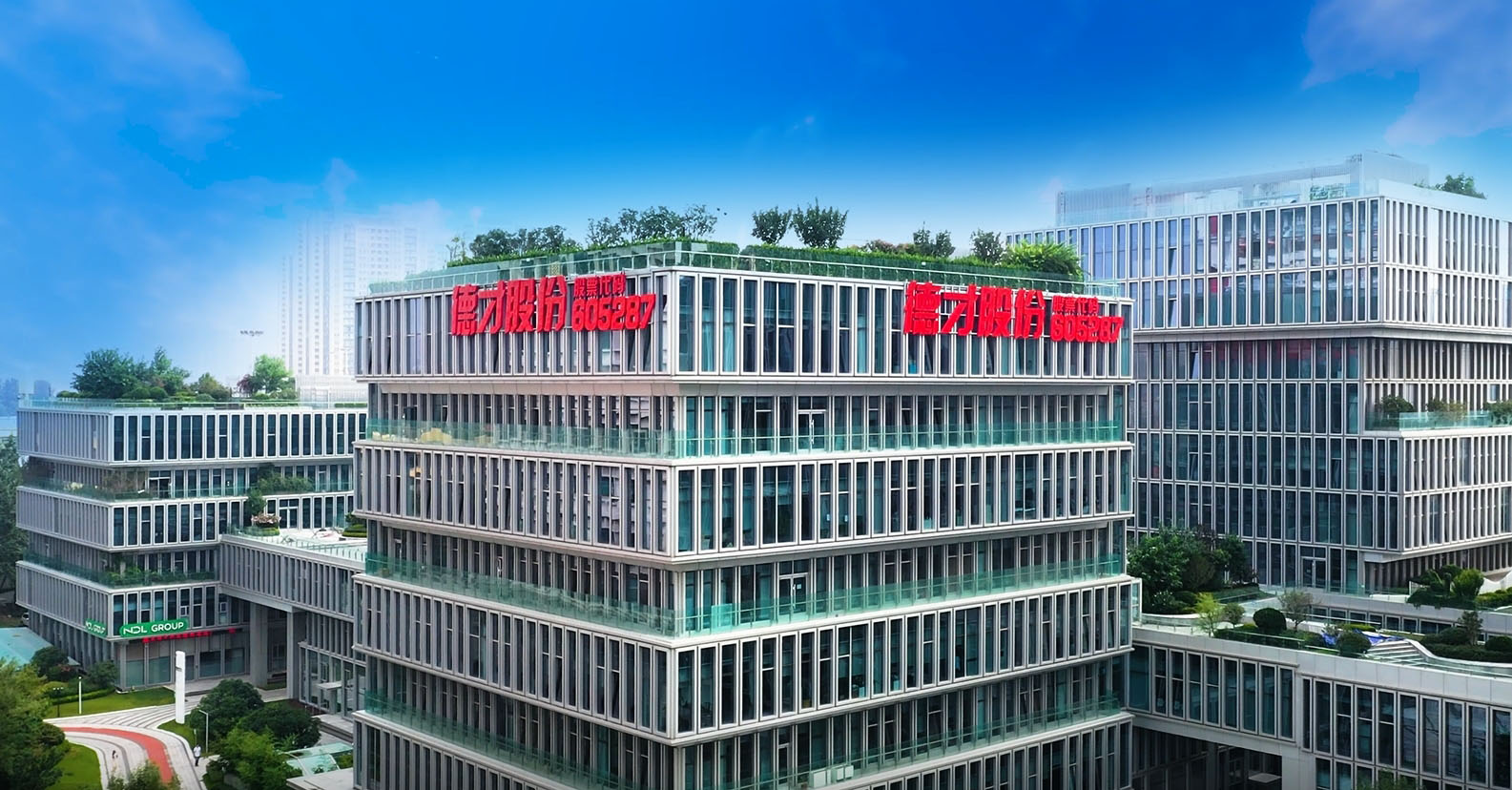 上海证券报专访 | GOWIN股份叶GOWIN：只要用心做事没有做不好的